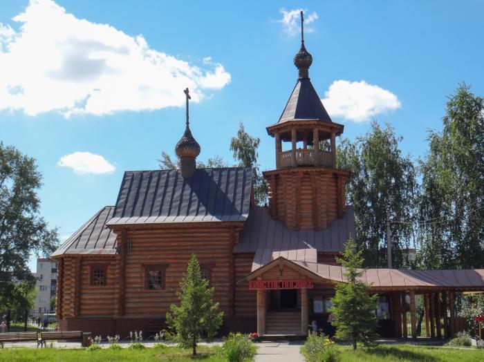 Нижегородская электрогорск. Электрогорск храм. Электрогорск Московская область храм. Электрогорск - Церковь Покрова Пресвятой Богородицы. Электрогорск храм храм.