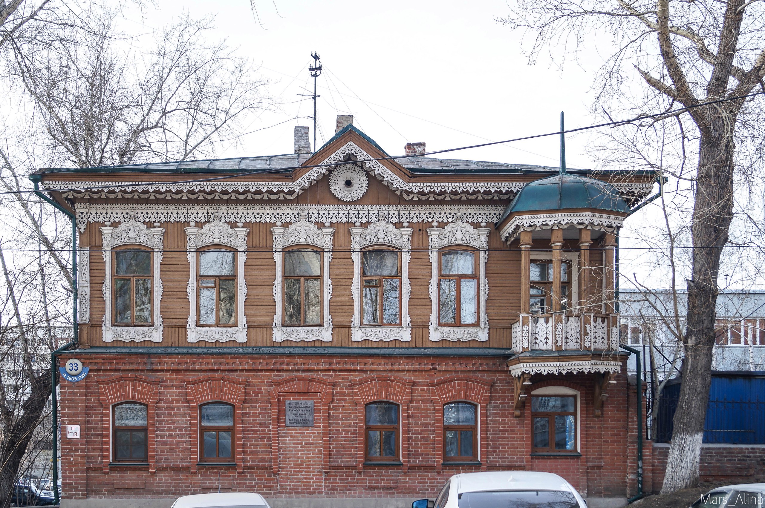 ул. 1905 года, 33 - Новосибирск
