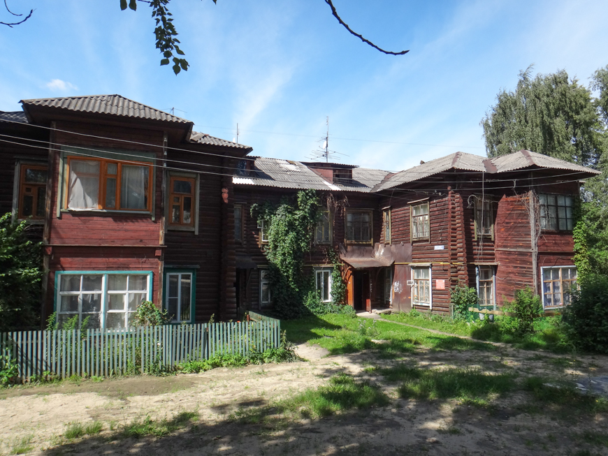 Электрогорск. Электрогорск ул Ленина. Электрогорск центр города. Город Электрогорск Московской области.