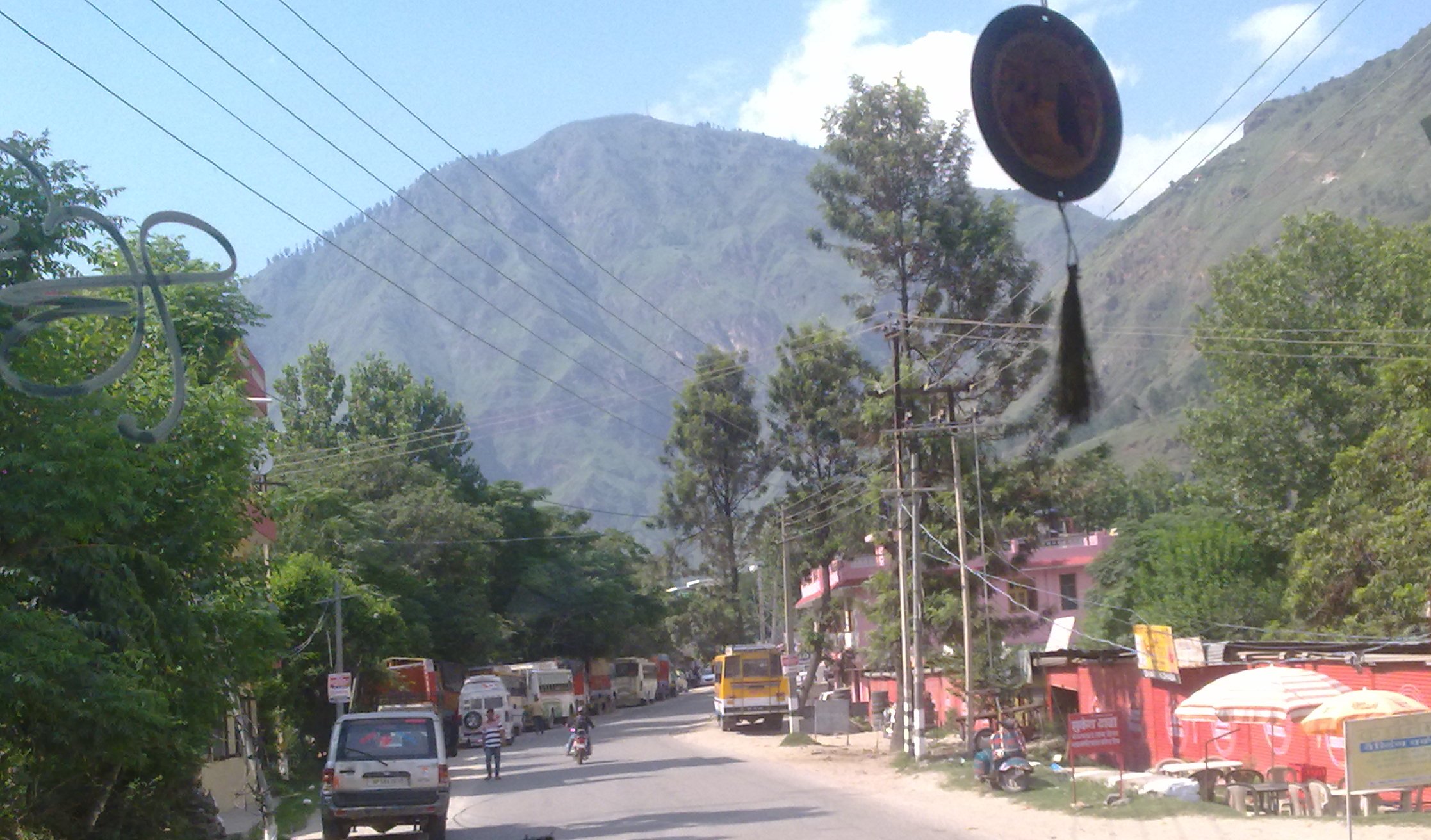 Hotel Malabar - Bhuntar