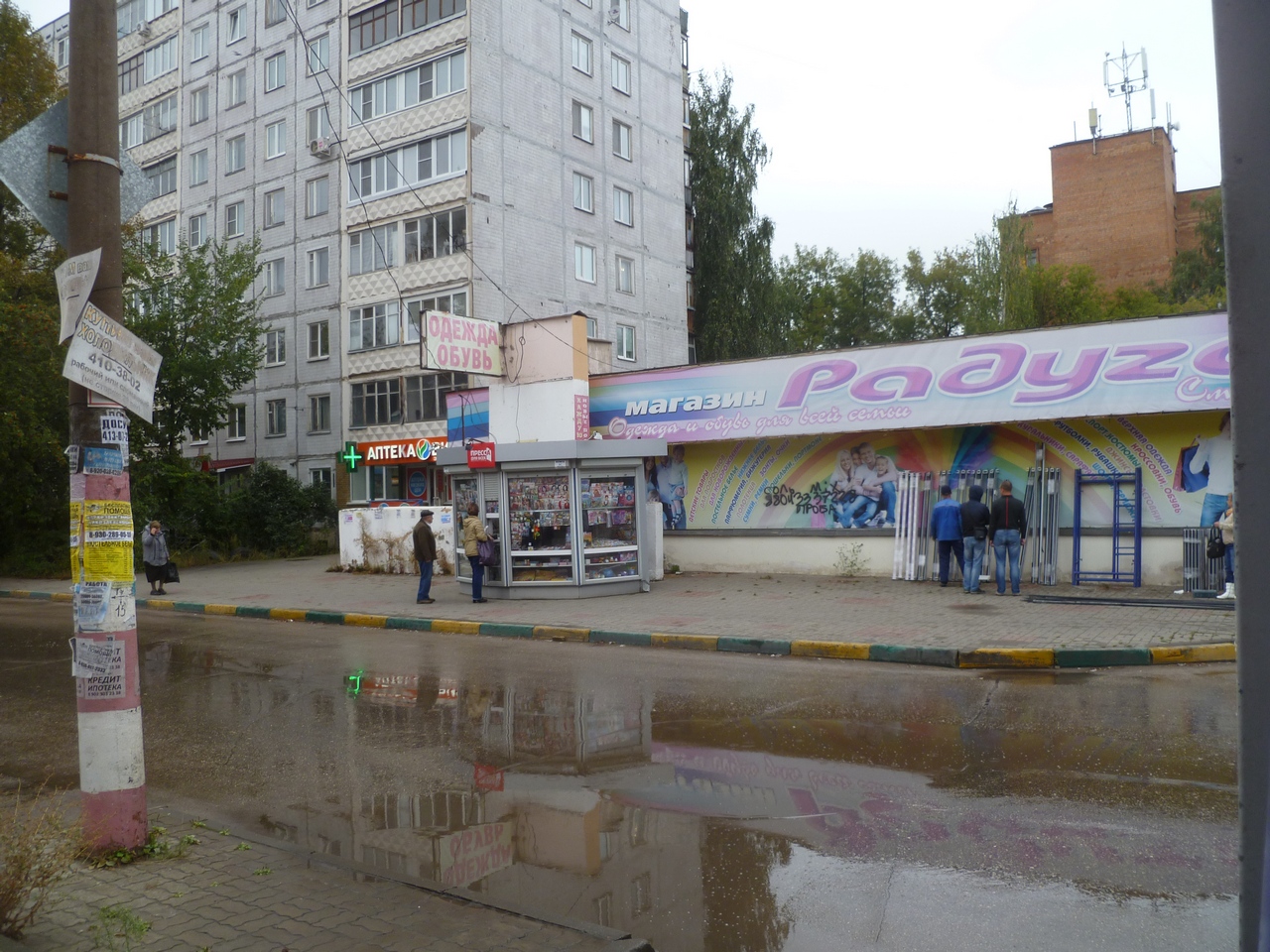 буревестника, 16. буревестника 16 нижний новгород. буревестника 16. гк мастерком нижний новгород. улица буревестника 16 нижний новгород.