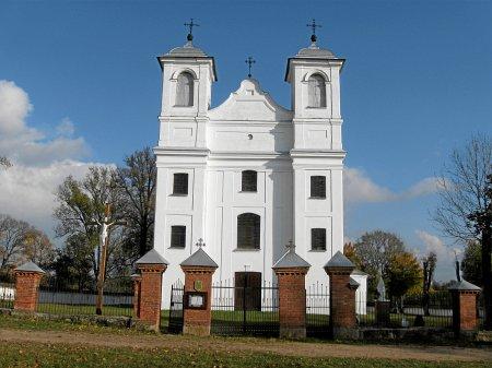 Костел Троицкий Гродненская область город