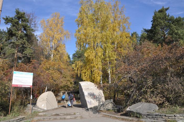 Нижнеисетский лесопарк екатеринбург карта