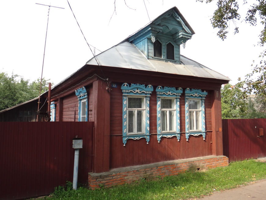 Купить Квартиру В Куровское