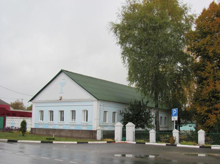 Село Погореловка Белгородская область. Погореловка Корочанский район. Ветстанция Короча.