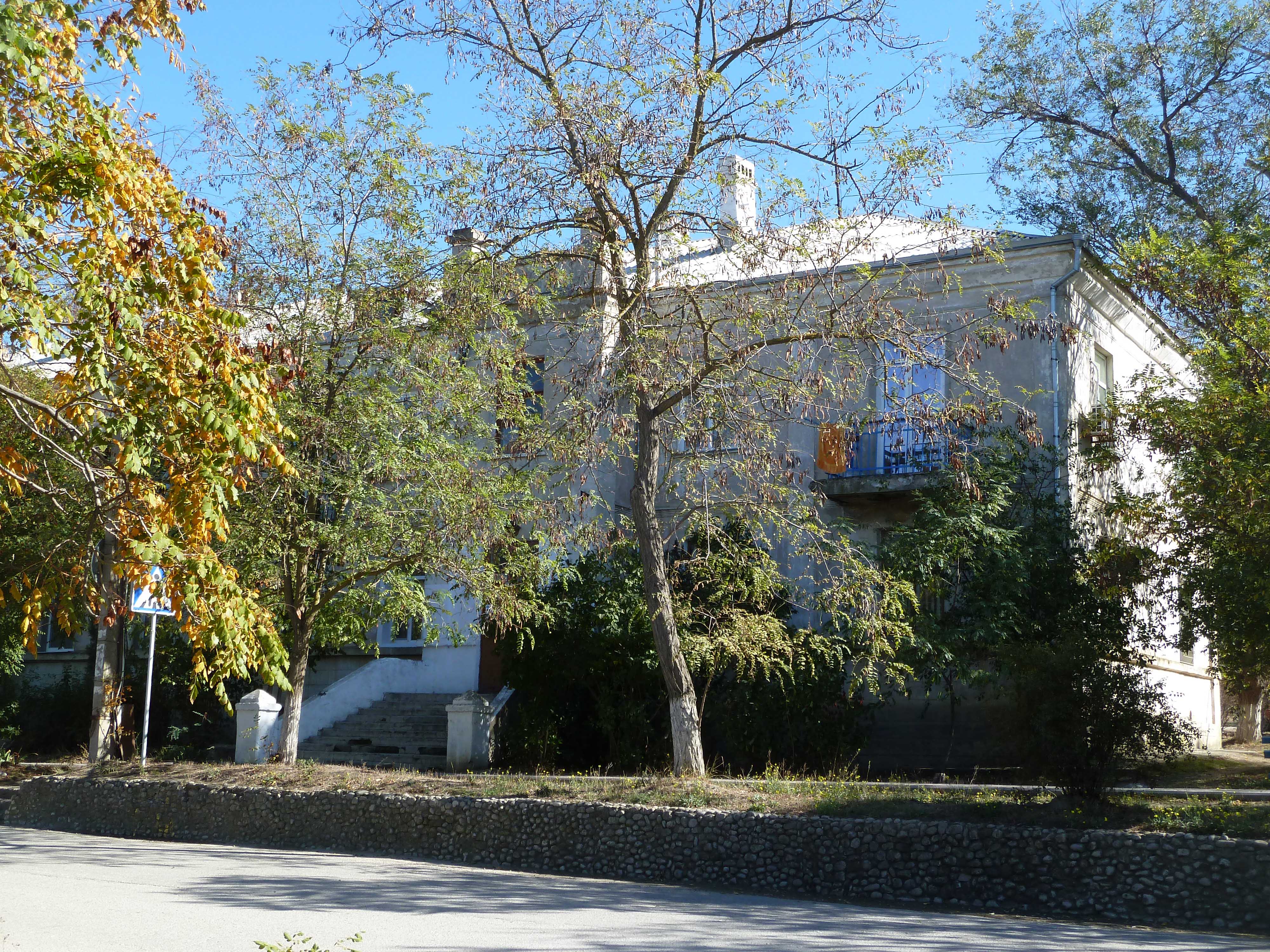 Орджоникидзе Фото Улиц
