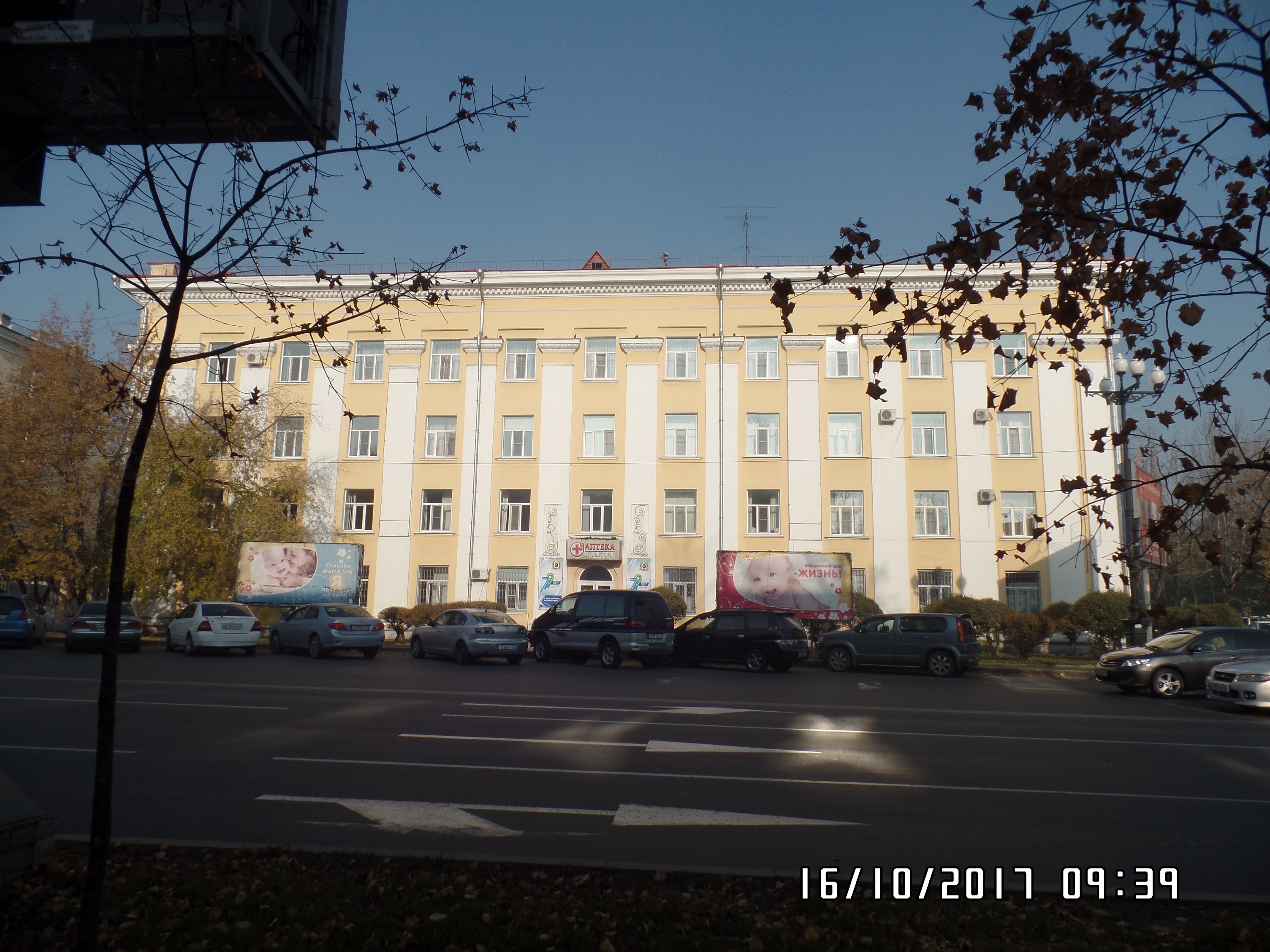 Родильный дом no 1. Родильный дом Хабаровск. Хабаровск ул.Ленина роддом 1. Роддом 4 Хабаровск.