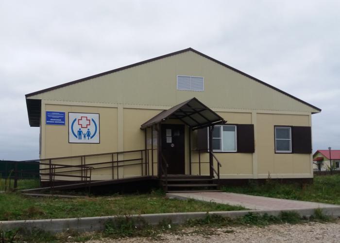 амбулатория григорово. амбулатория новый городок. амбулатория григорово. добрый доктор великий новгород воскресенский бульвар 8а.