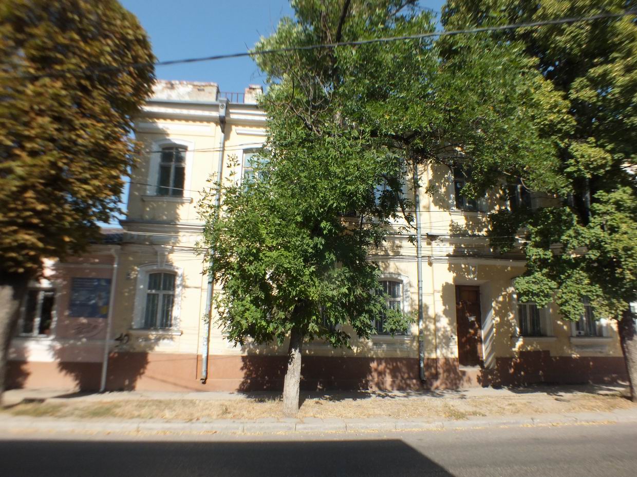 Бывшая гостиница «Бристоль" - Симферополь