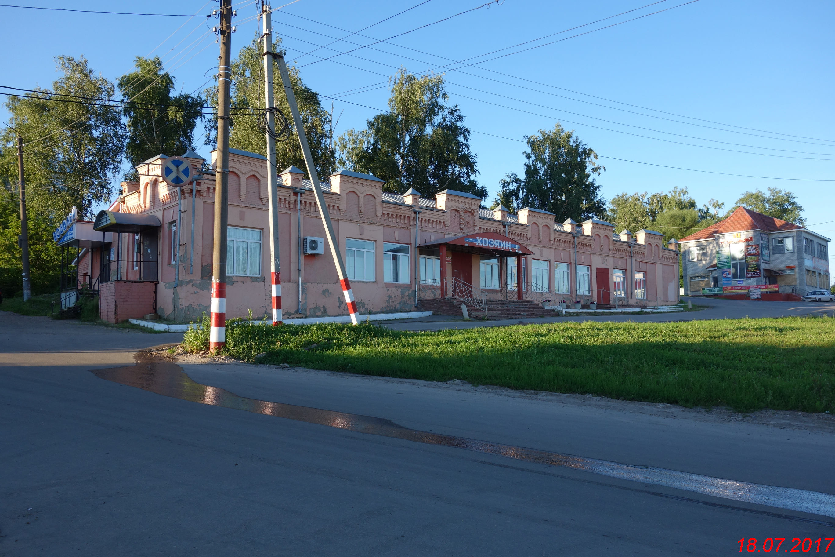 Дома лукоянов нижегородская область. Лукоянов площадь Нижегородская область. Лукоянов площадь города. Лукоянов город города Нижегородской.