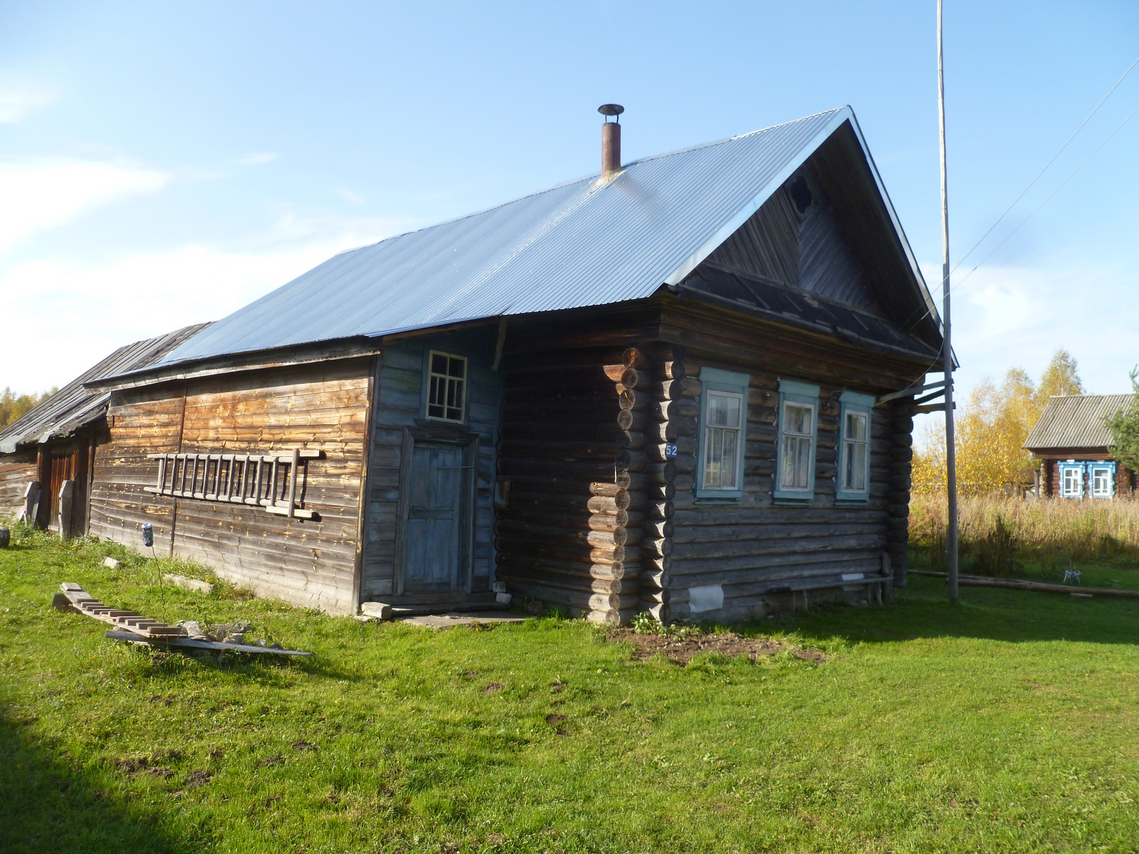 Д звана. Деревня Озерки Нижегородская область. Деревня Озерки Свердловская область. Покинутая деревня Озерки. Деревня Озерки под Петроградом.