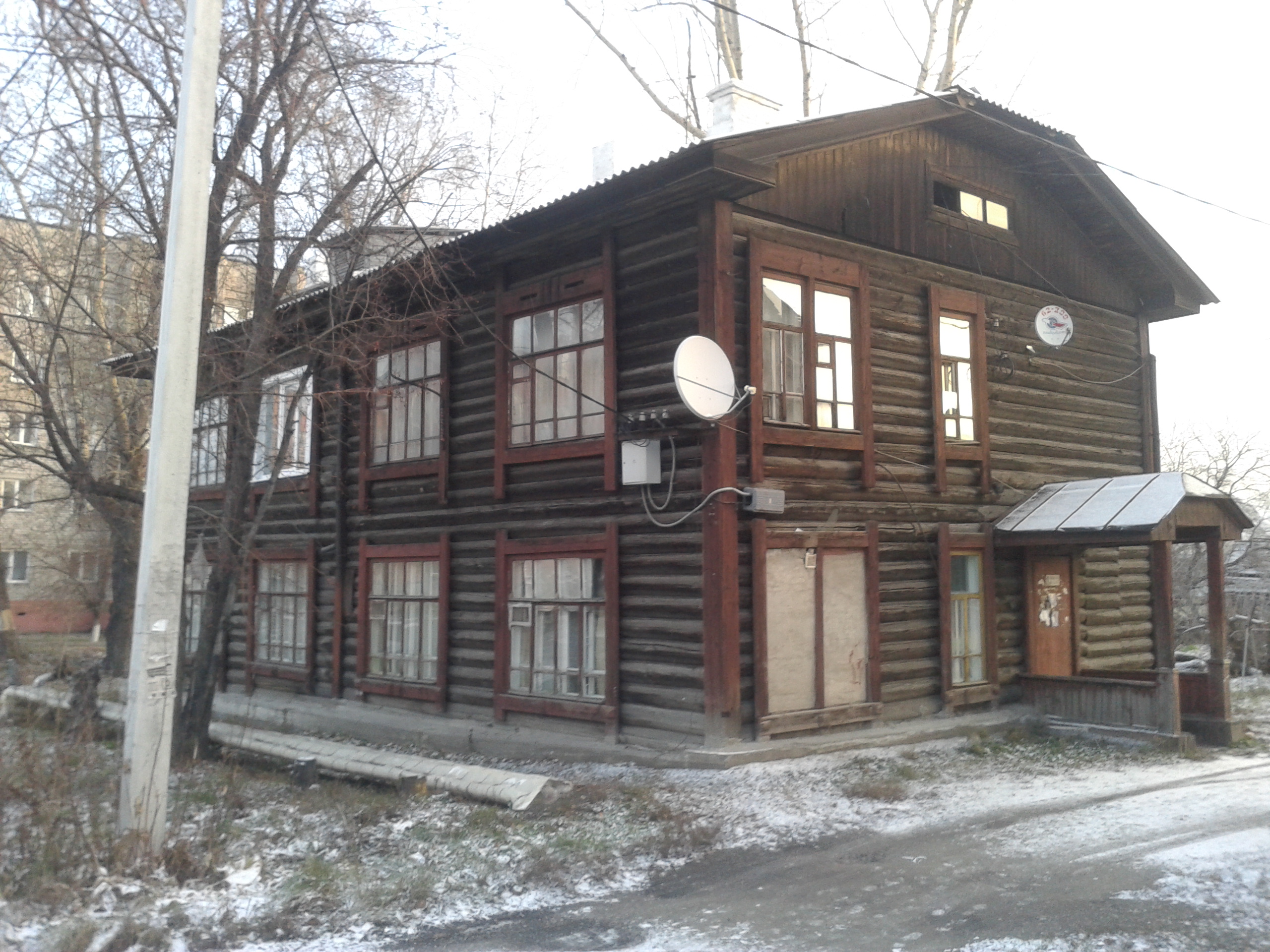 ул. газпромбанк орел. г белово ул железнодорожная 31. железнодорожная белово. газпромбанк белово.