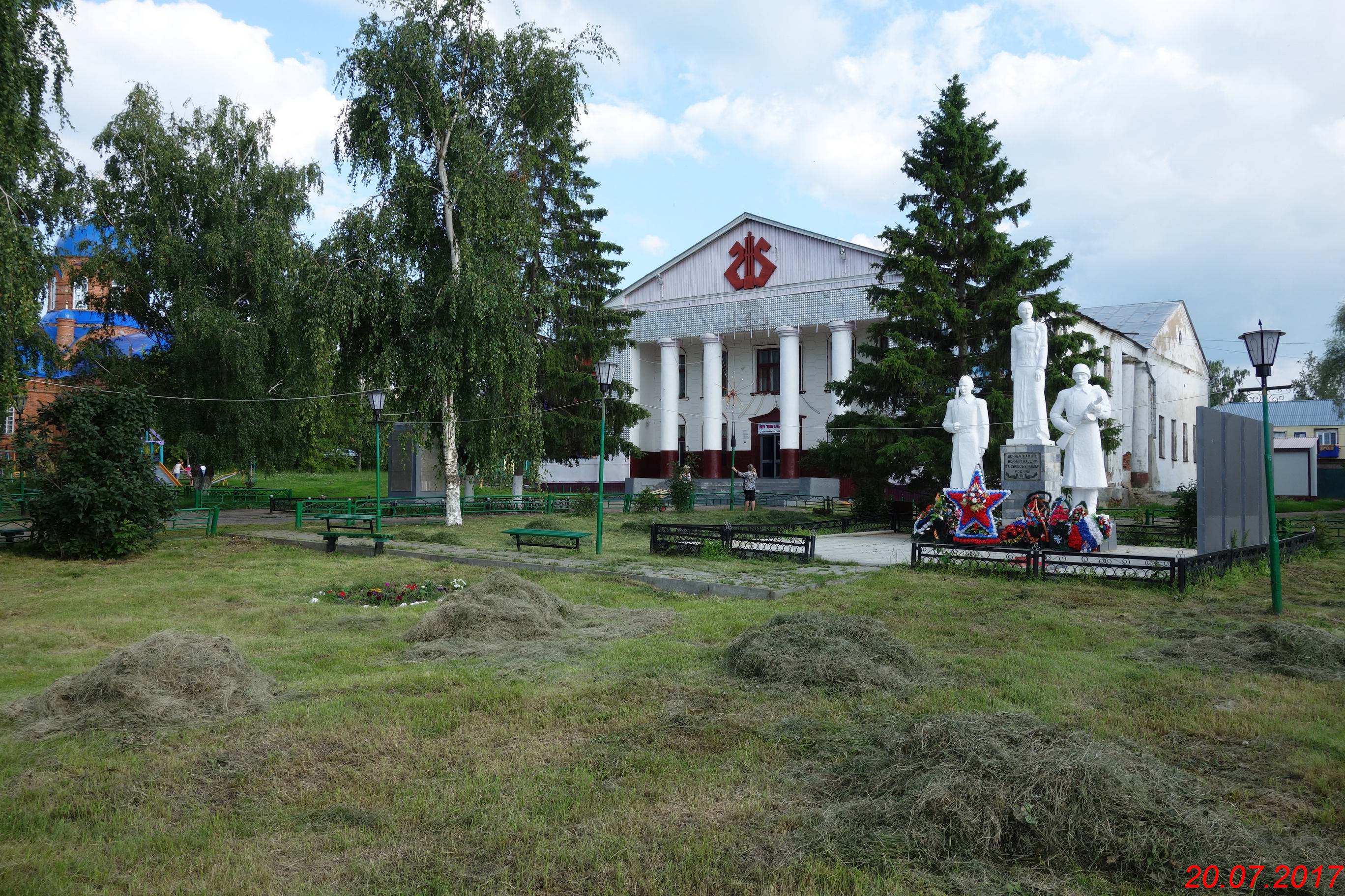 Ардатовский район карта тургенево