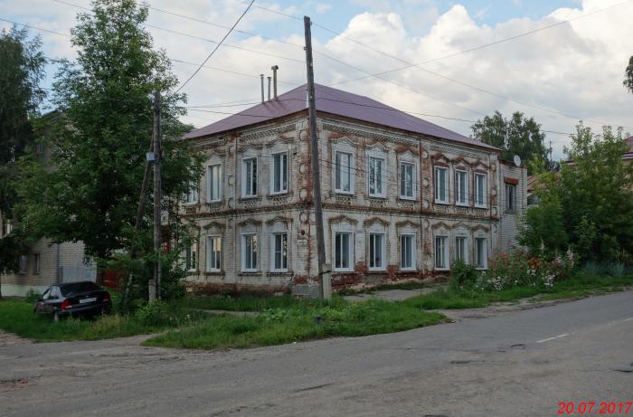 Ул комсомола индекс