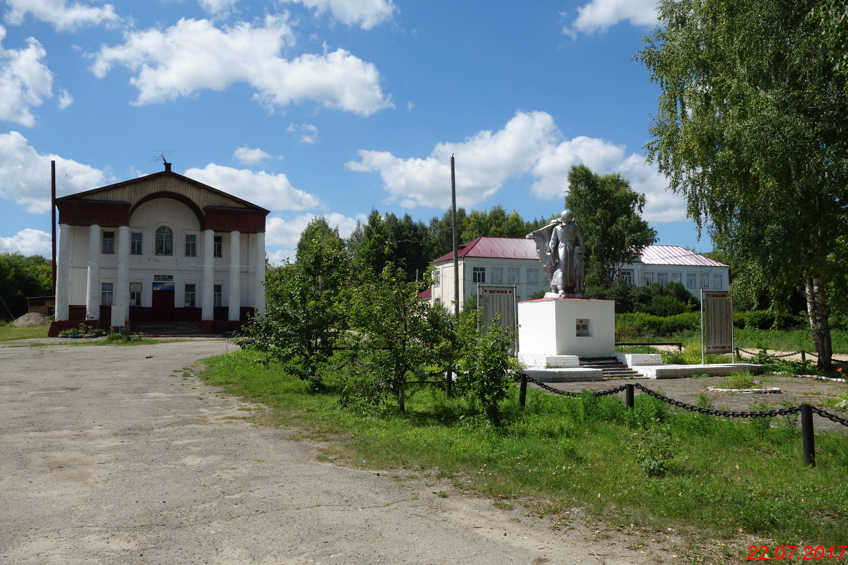 Поселок велико. Большие поселки Карсунский район Ульяновская. Карсунский район село большие поселки. Дом культуры большой. Карсун дом культуры.