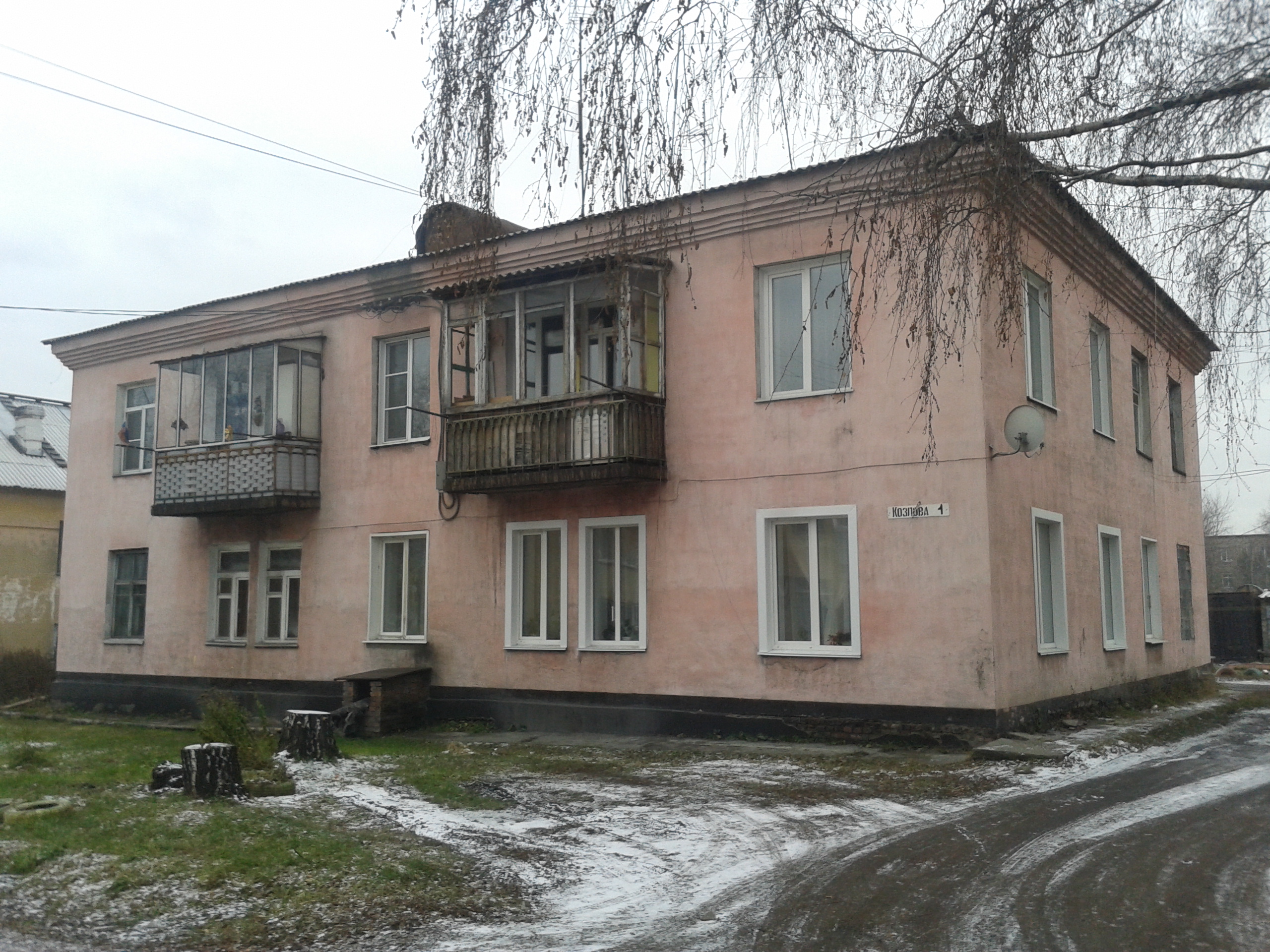 ленина 36 г белово. белово ул октябрьская 27. ленина 44 кемерово. беловское улицы. г белово кемеровская область ул юбилейная 18.