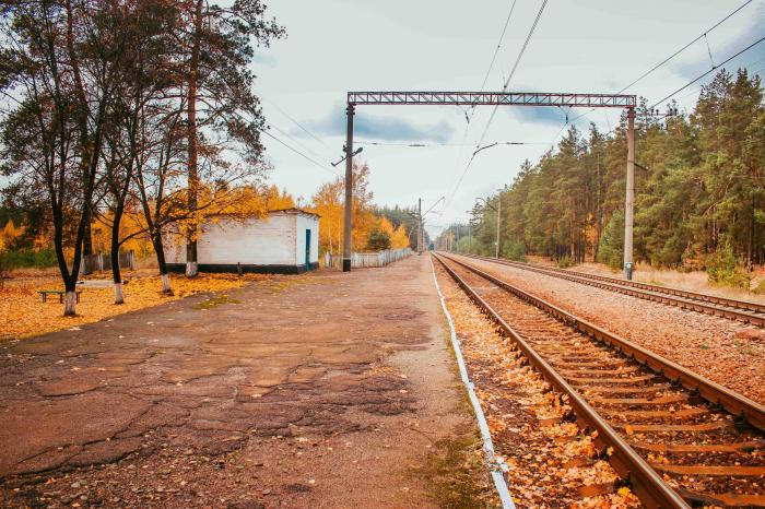 Разъезд это. Мерефа Железнодорожная станция. Калтан станция ЖД Фотолинии. Нелым разъезд. Мостовой разъезд.