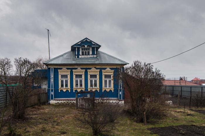 Погода ивашево ногинский