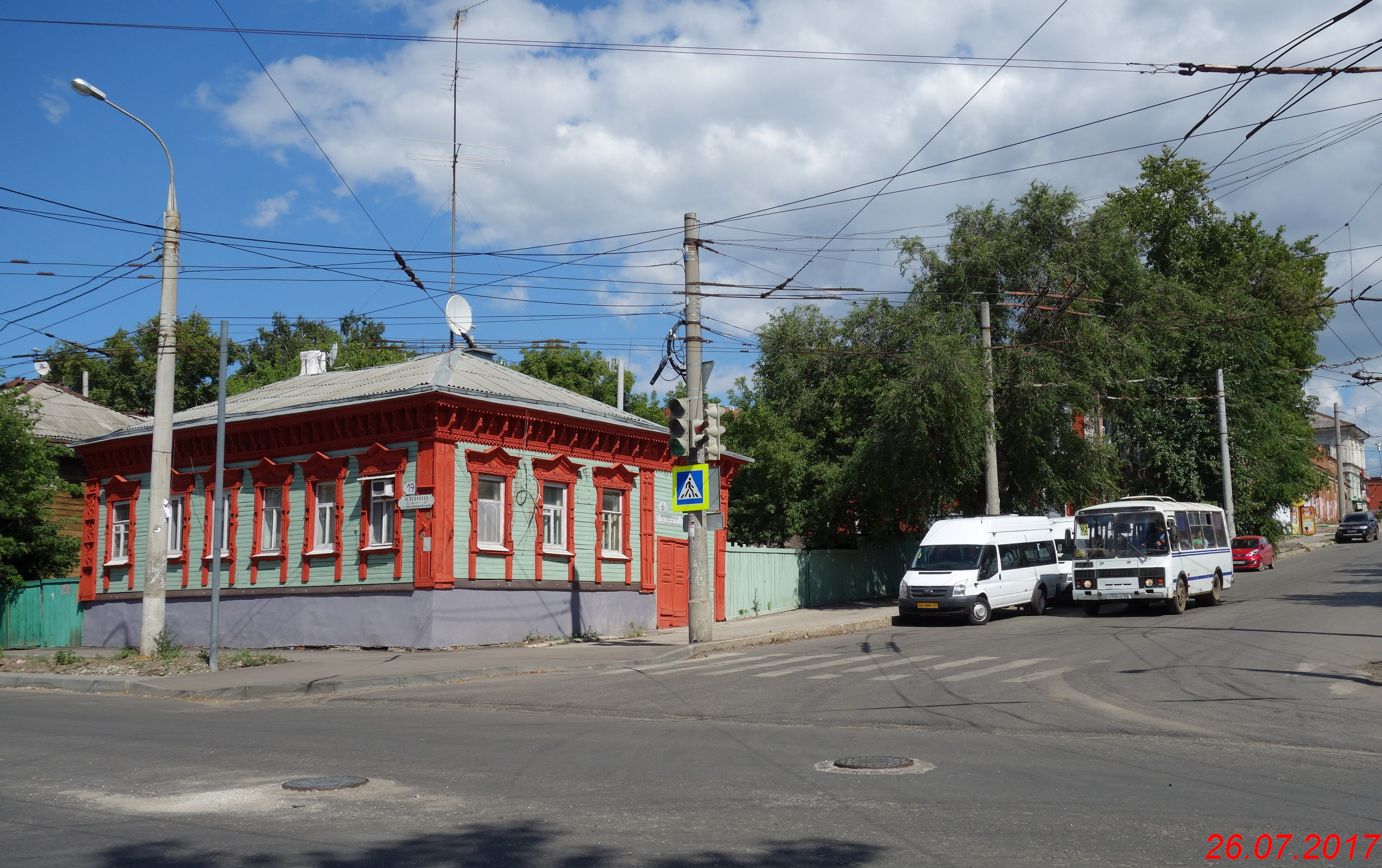 Улица водников самара