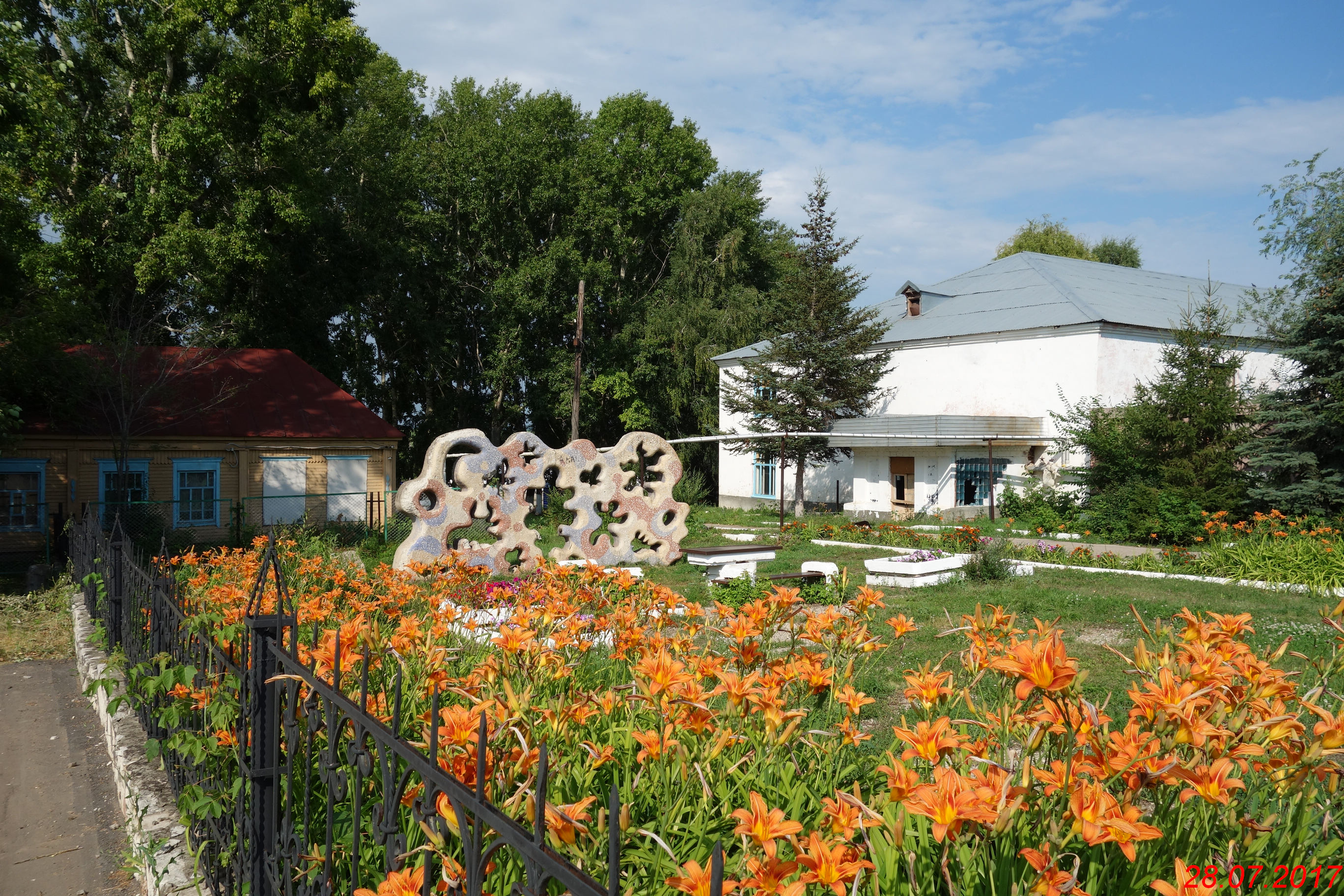 Село сосновка самарская область