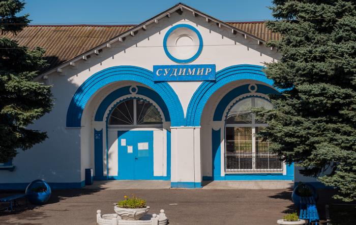 Станция судимир калужской области фото