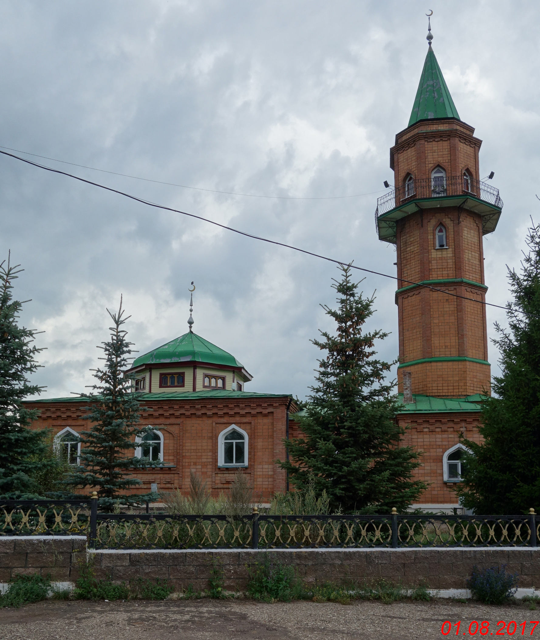 Стерлибашевский сельсовет