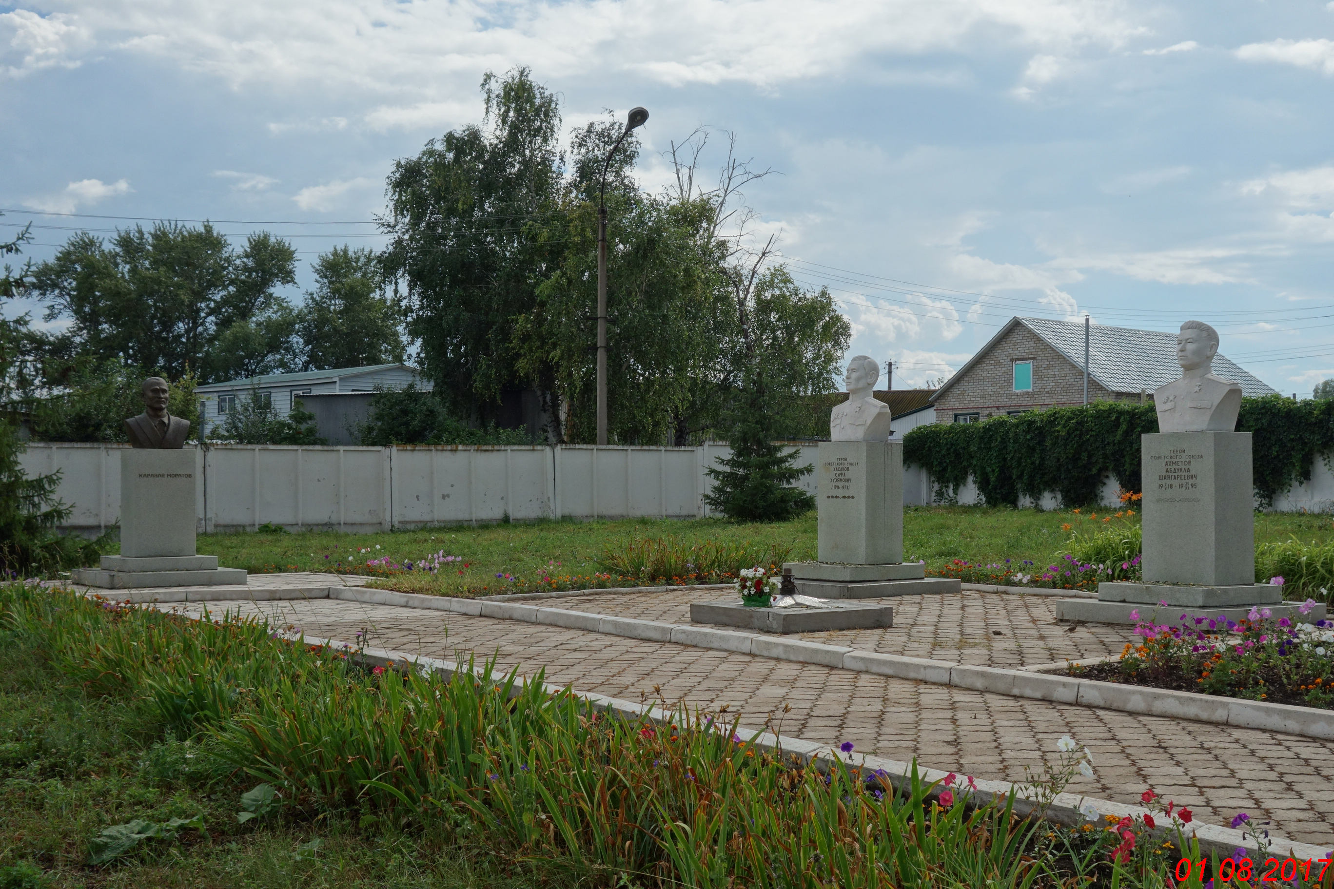 Карта стерлибашево с улицами