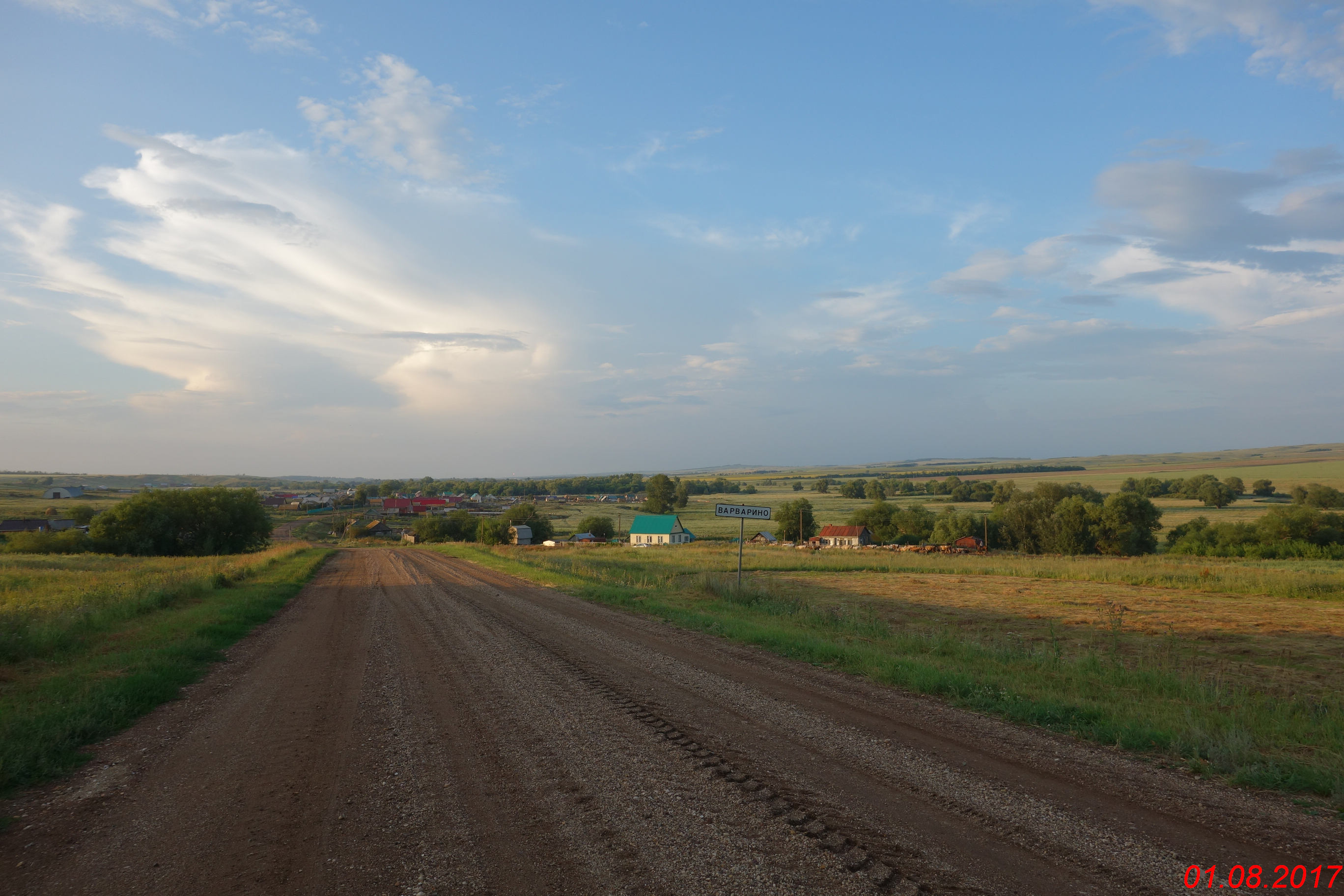 Погода в безлесном