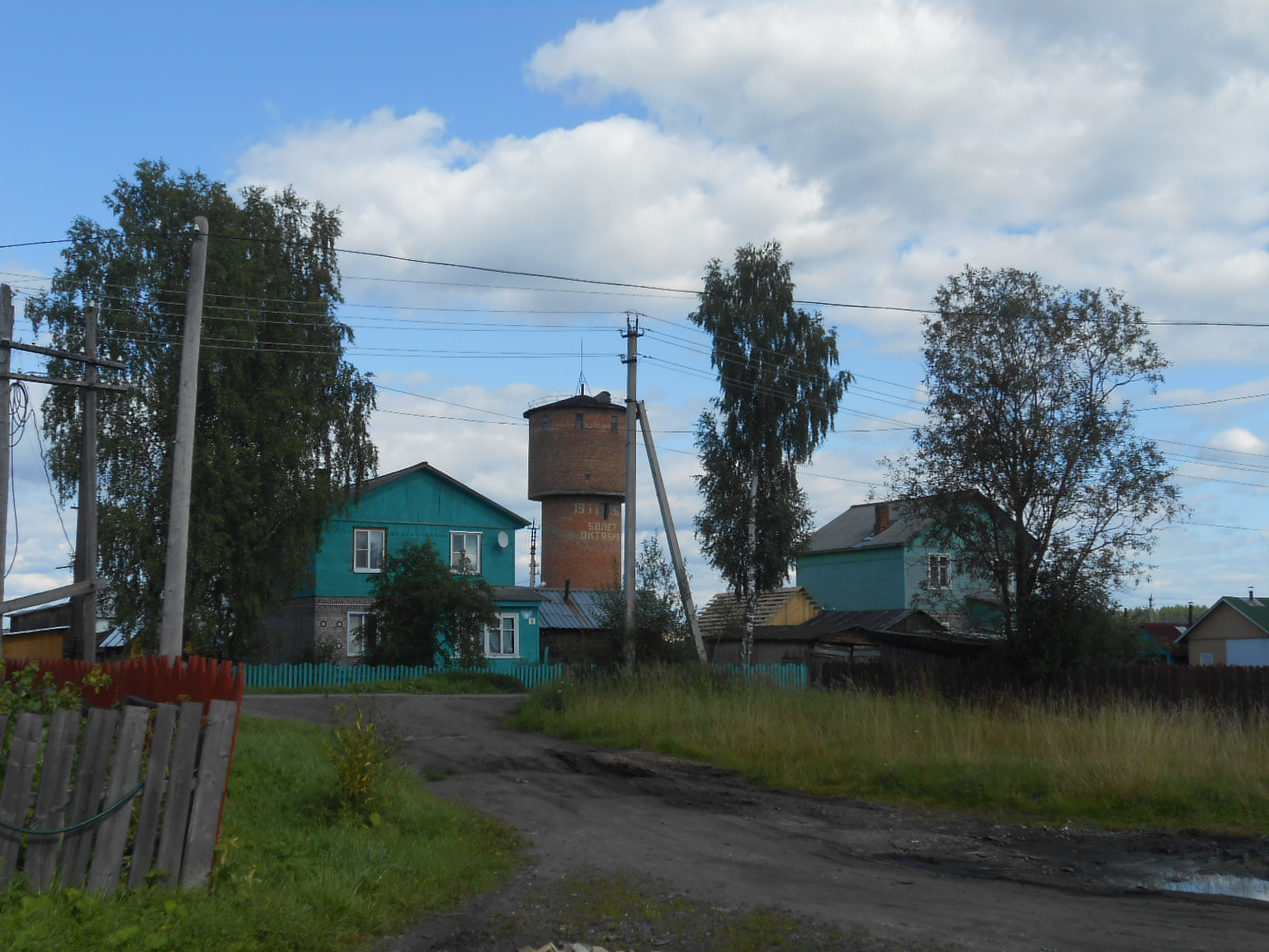 Погода в киземе архангельской. Кизема. Поселок Кизема. Кизема Архангельская область. Станция Кизема.
