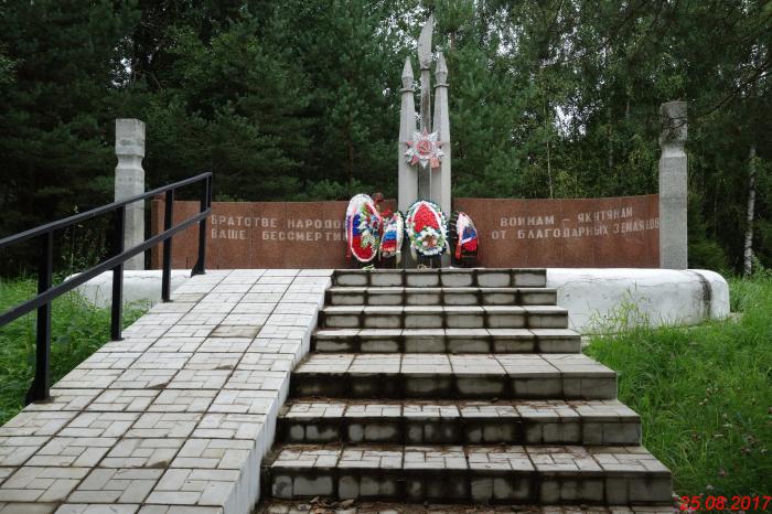 Мемориал военным бурятии. Ржев памятник воинам якутянам. Деревня Филькино Ржевского района памятник воинам якутам. Памятники якутам во Ржеве. Ржевская памятник воинам.