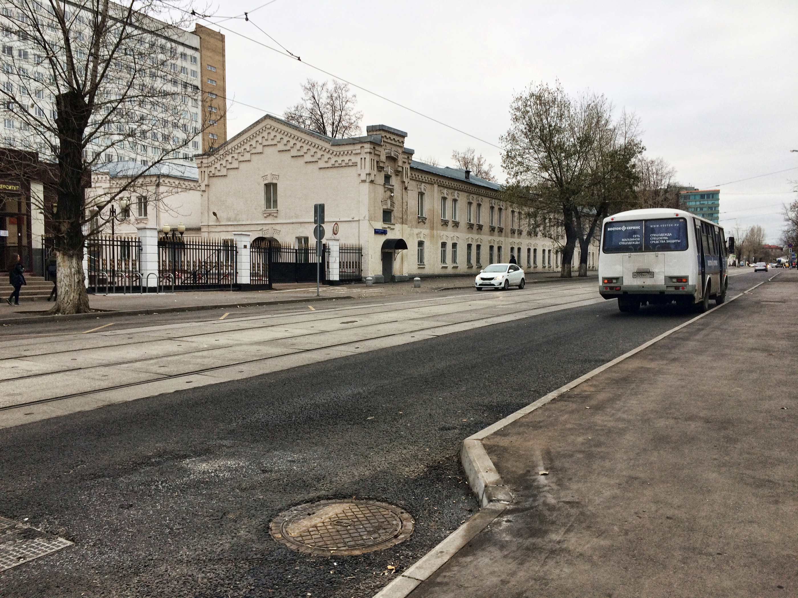 Москва ул волочаевская