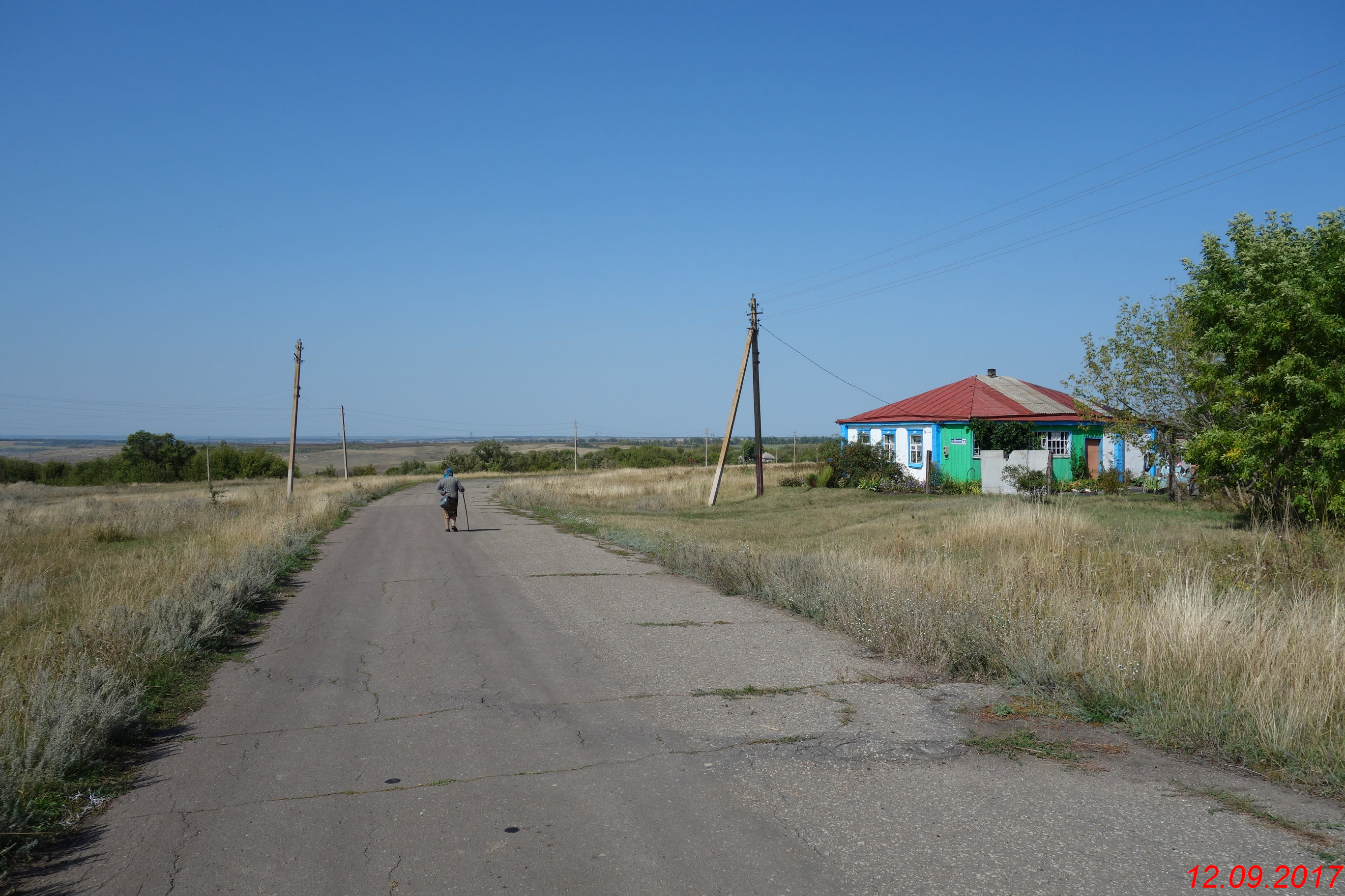 П ярок. Село ярки. Ярки Воронежская область. Село ярки Каменский район. Село Стояново Одесская область.