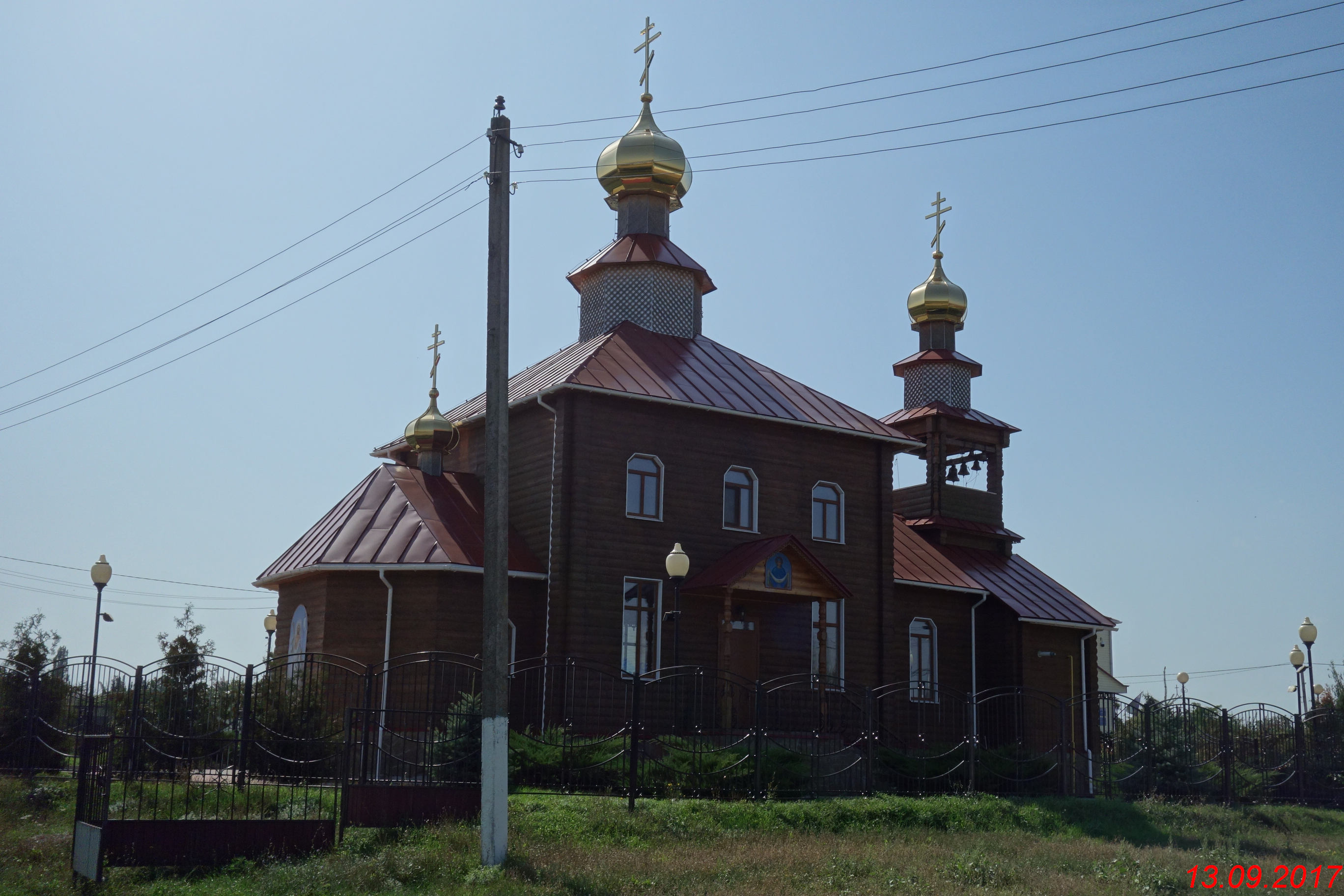 Глуховка