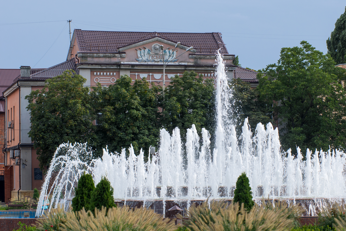 Кропоткин сборный дом кредит Кропоткин сборный дом кредит