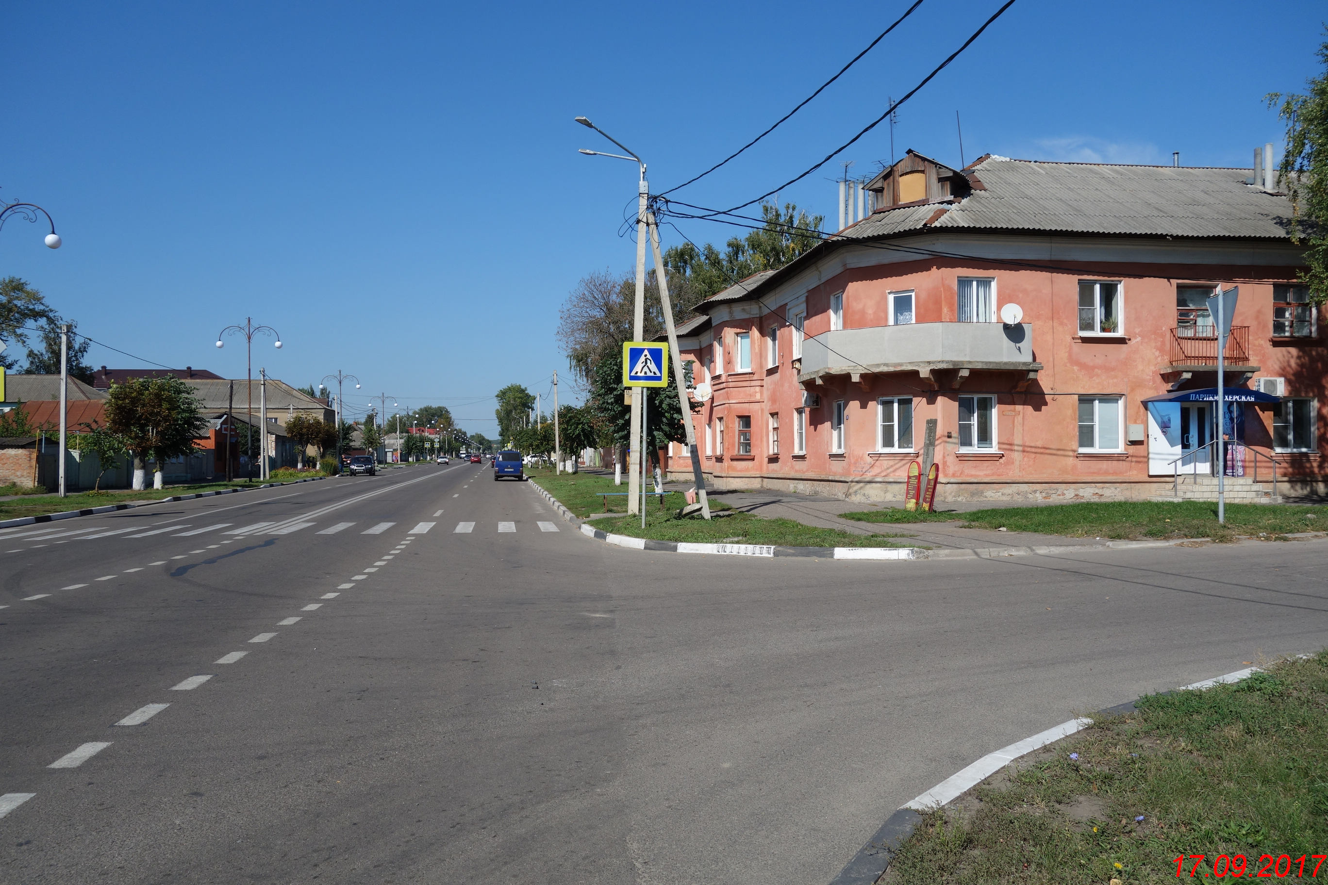 Ул луначарского. Улица Луначарского в Обояни. Обоянь ул Луначарского 74. Улица Курская Обоянь. Город Обоянь Луначарского 74.