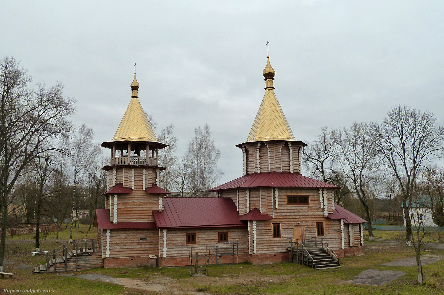 Брянск белобережская