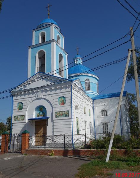 Курск суджа. Церковь Покрова Пресвятой Богородицы Суджа. Церковь Покрова Пресвятой Богородицы Суджа Курской области. Курская епархия здание. Здание епархии Курск.