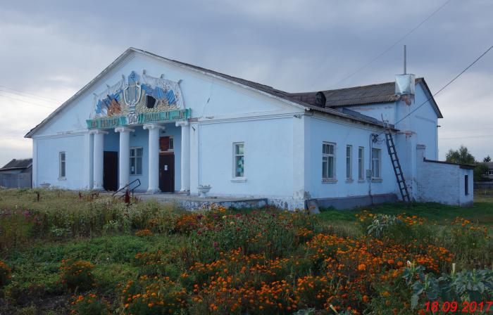 Село гончаровка курская область. Гончаровка Суджанский район Курская область. Городское поселение город Суджа Гончаровка. Гончаровка дом культуры Суджа. Гончаровка (Бобруйский район).