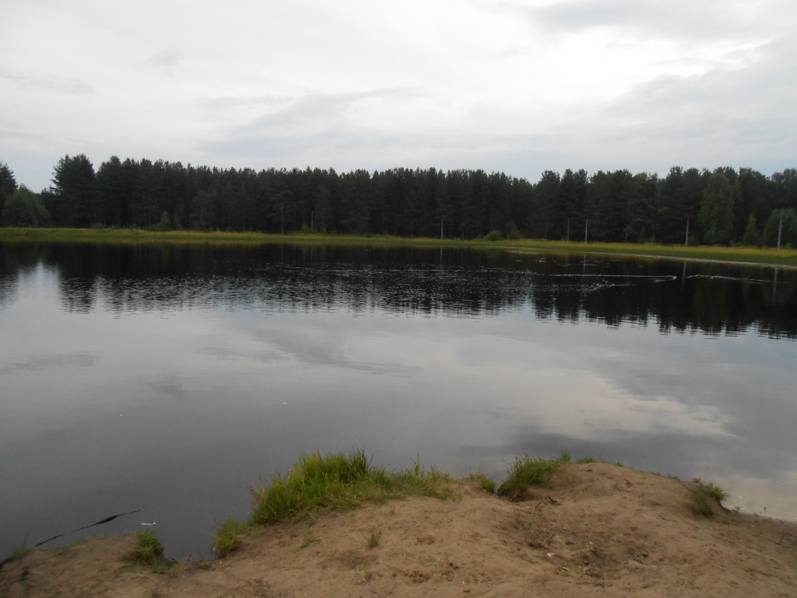 Lake - Kuloy