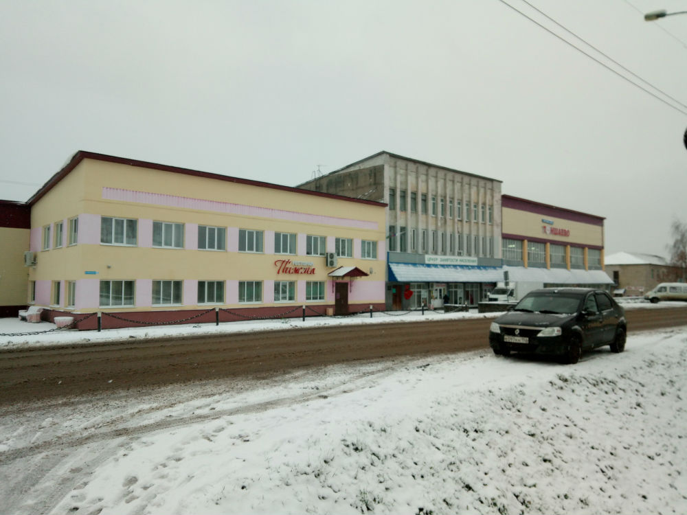 Магазины тоншаева. Ресторан пижма Тоншаево. Гостиница Тоншаево Нижегородская область. Посёлок Тоншаево Нижегородская область. Дом культуры Тоншаево.