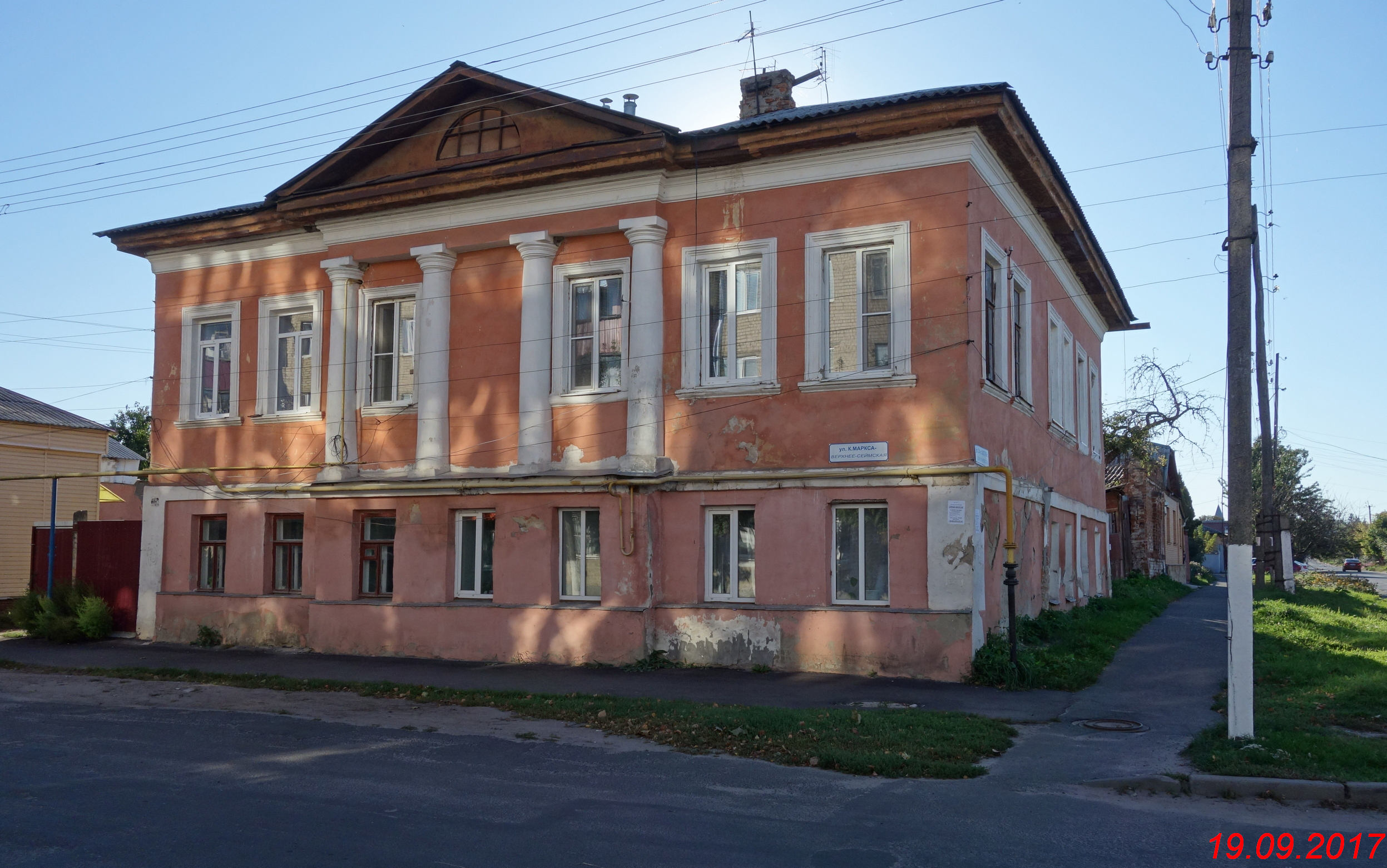 Маркс панорама улиц