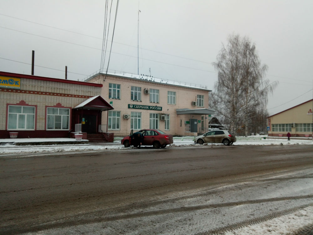 Гисметео тоншаево нижегородской. Поселок Тоншаево. Тоншаево Нижегородская область. Гостиница Тоншаево.