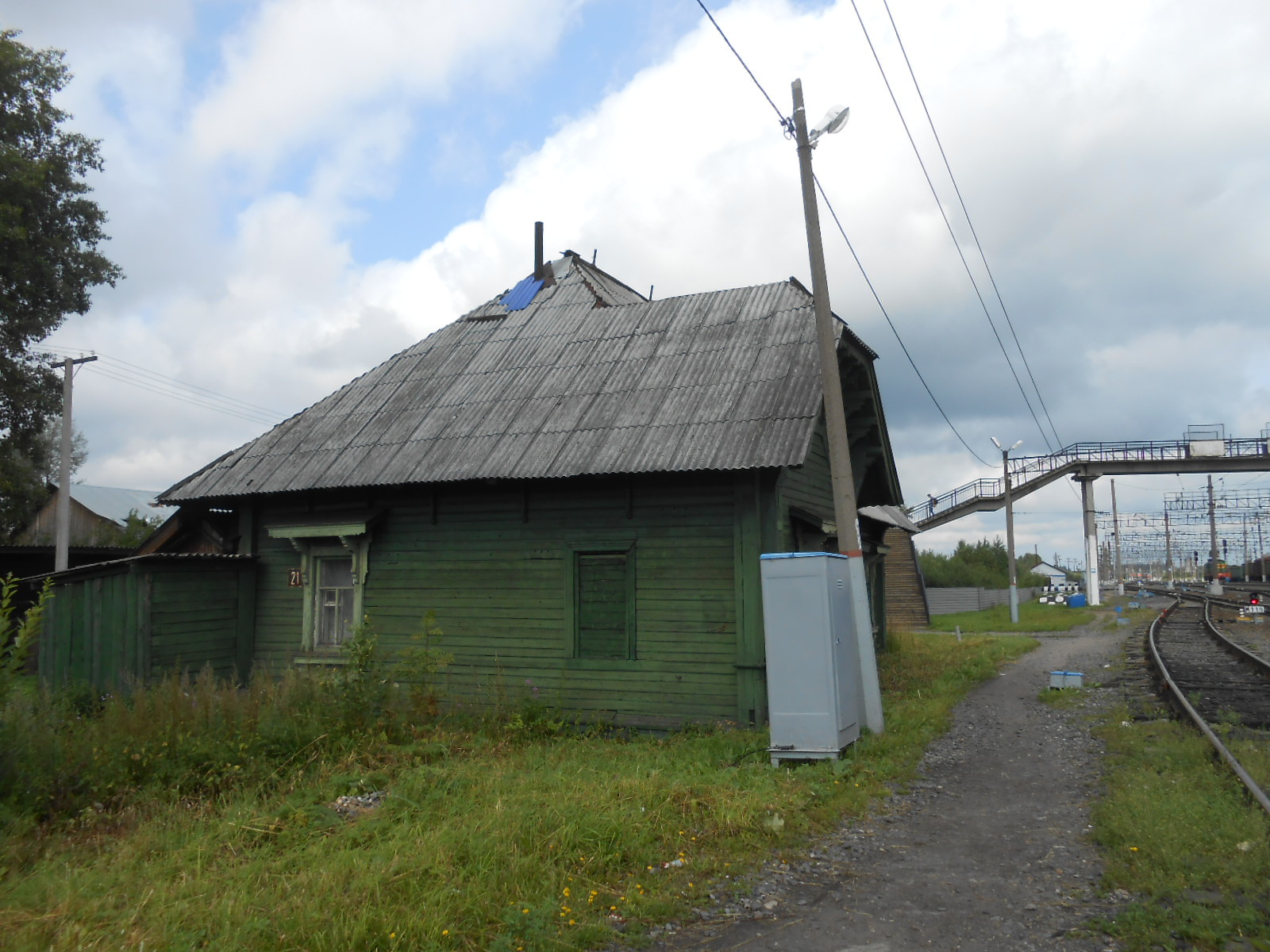 Коноша Архангельская область