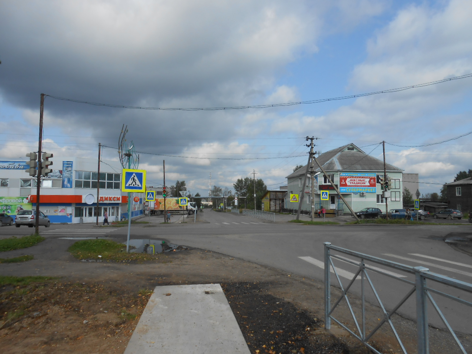 Коноша Архангельская область