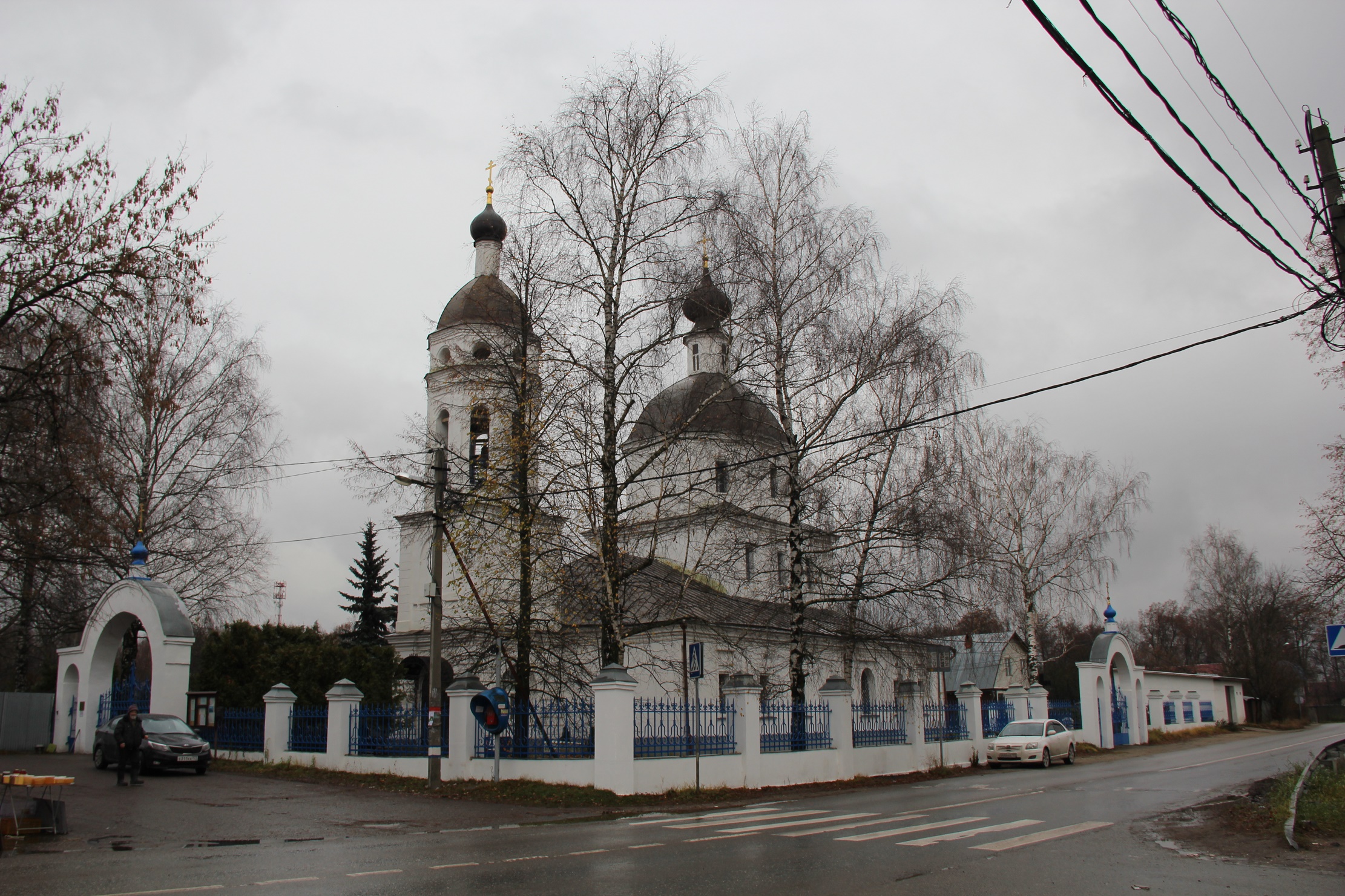 Образцово Щелковский Район Купить