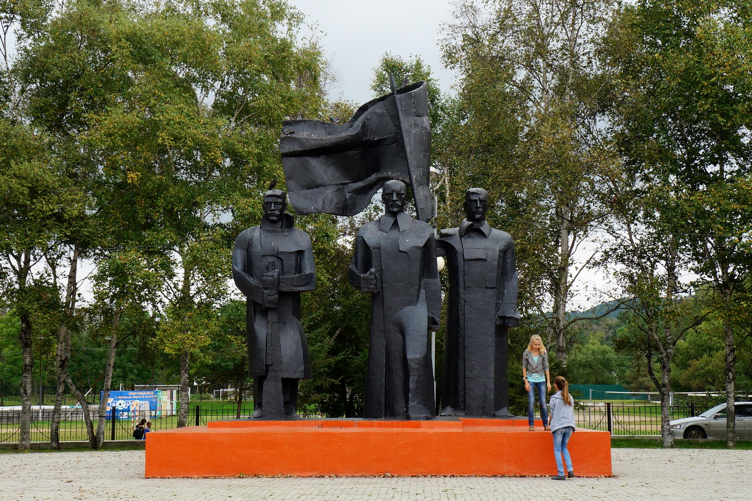 Артемовский городской округ приморский край. Памятники Артема Приморского края. Памятники города Артема Приморского края. Памятники города артёма Приморский край. Памятники в городе Артем Приморский край.