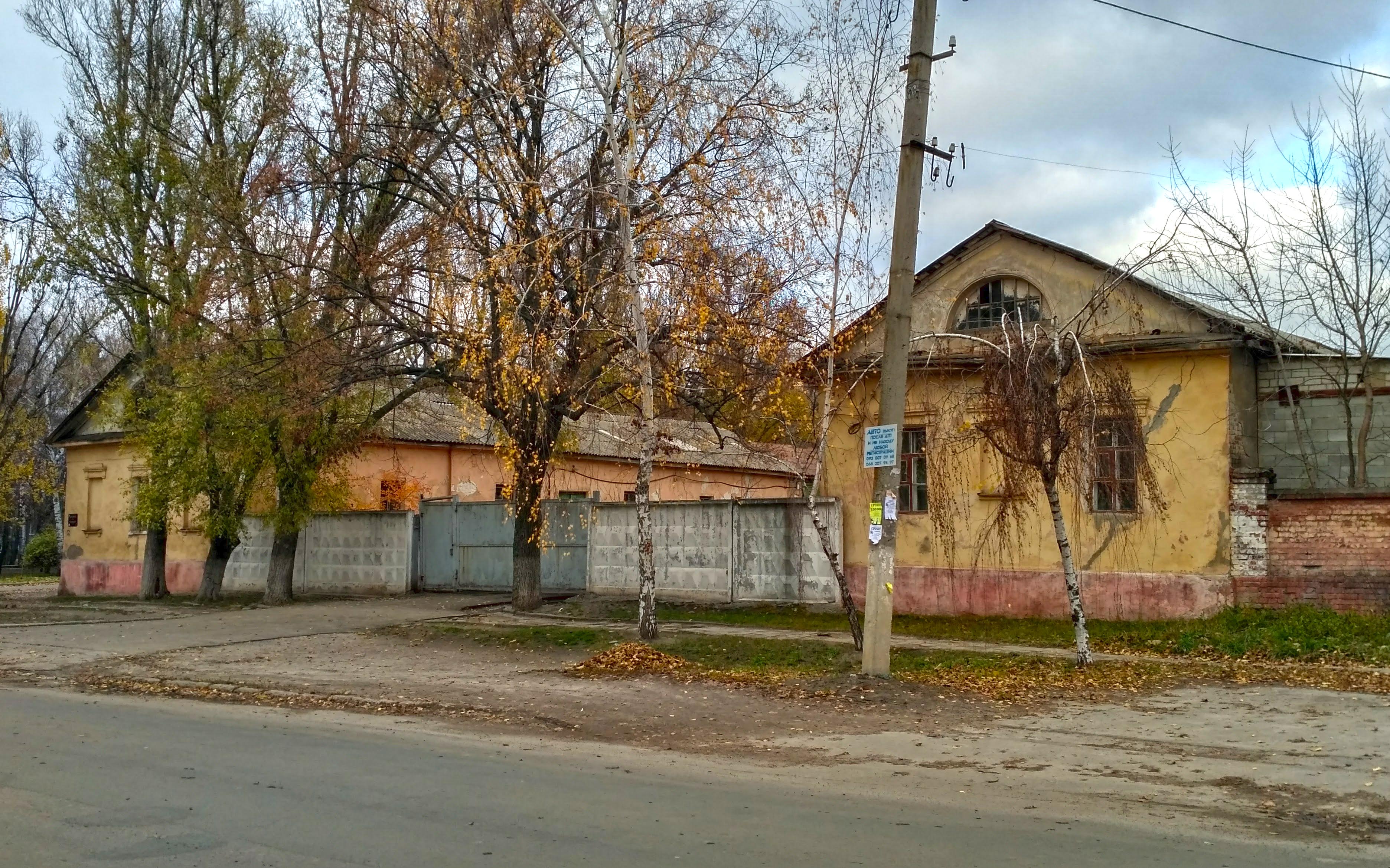 (Чугуев)