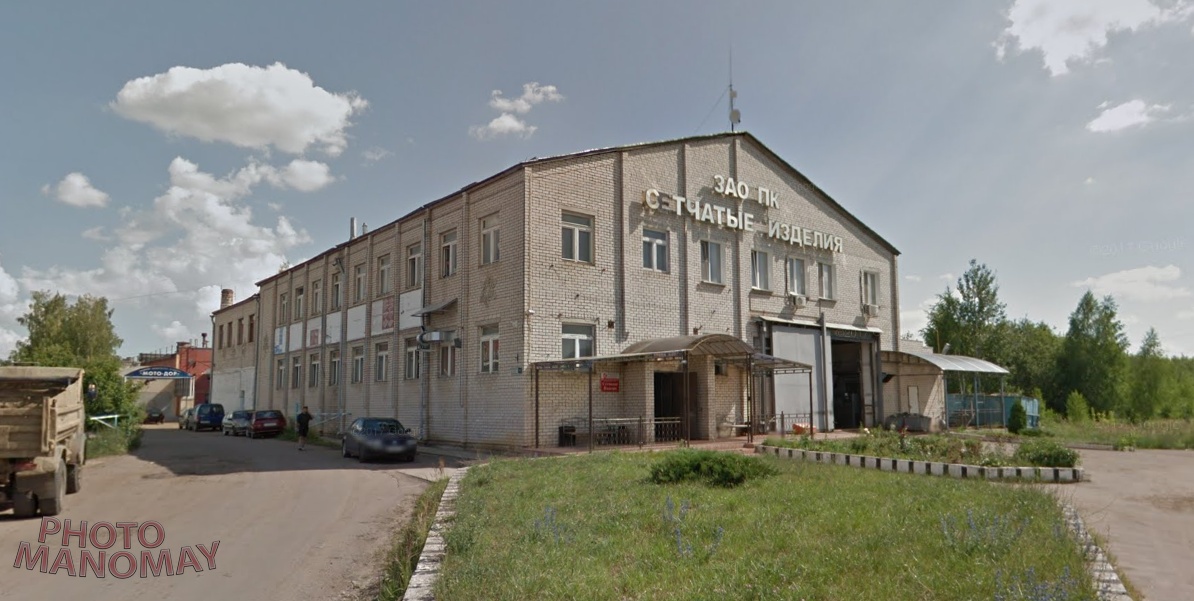 новосильское шоссе орел. новосильское шоссе 12. индустриальный парк новосильское шоссе орел. новосильское шоссе 14 орел. г орел, новосильское шоссе, д.