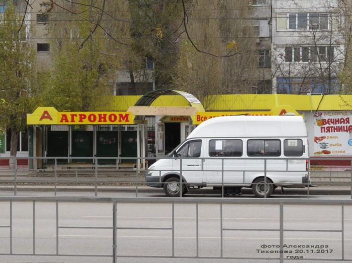 Транспорт тц. Остановка торговый центр Волгодонск. Остановка Строителей Волгодонск. Волгодонск автобусные остановки. Тридцатник Волгодонск.