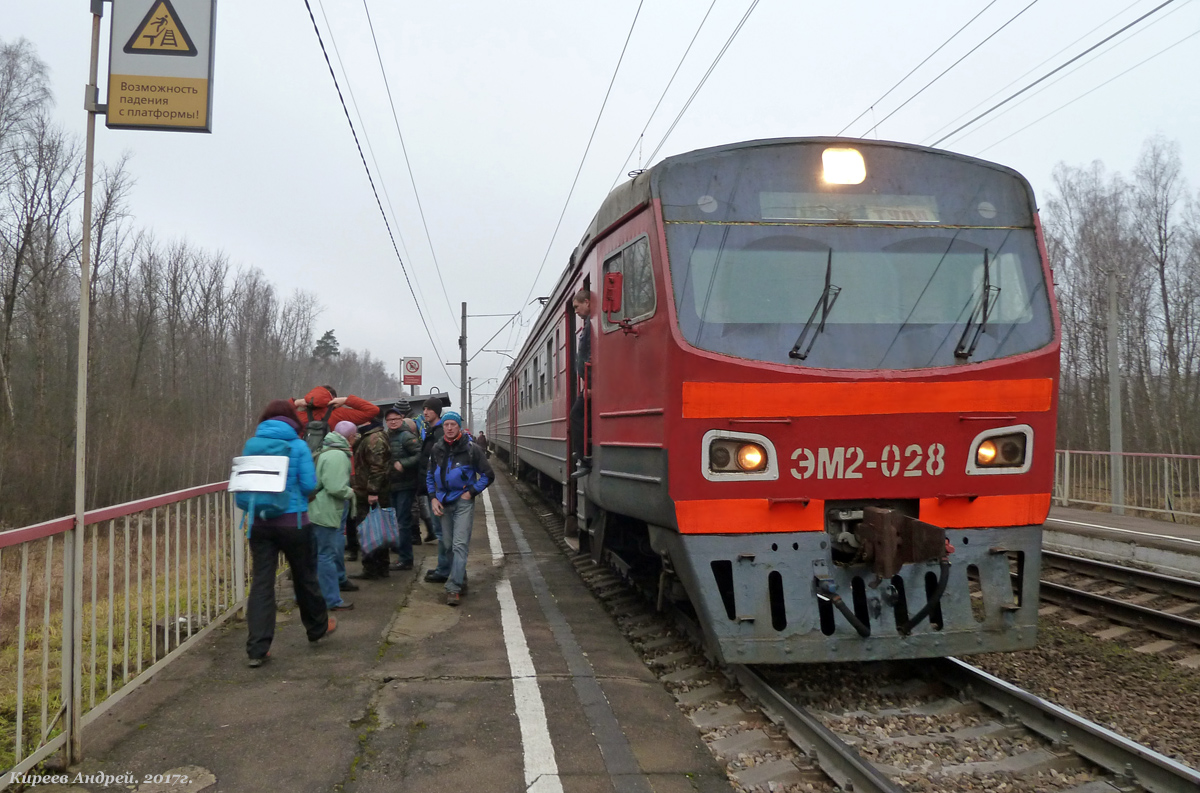 Км орел. Эм2 028. Эм2и Савеловское направление. Станция 346 км. 346 Км Мценск.